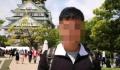 女子官宣结婚被民警提醒赶紧分手 网友：这次分手分得好
