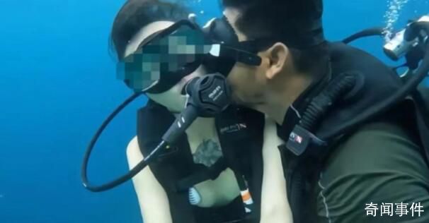 中国女游客潜水多次被教练亲吻 当地警方已就此事立案