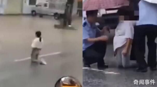 孕妇冒雨跪派出所门口 警方回应