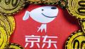 京东徐雷回应退休:请祝福我
