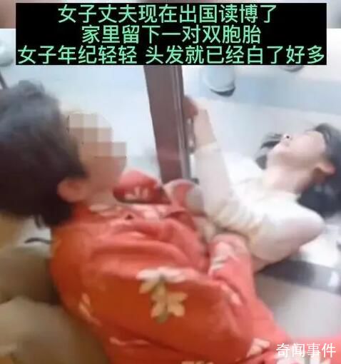 知情人谈婆婆将儿媳压身下数落 嘴里还不停说着嫌弃女方家里人的话