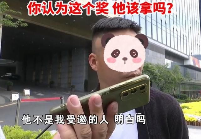 司机在婚宴中一等奖被要求退回 引起了网友热议