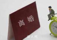 女子为带娃离职离婚获7万补偿 法院支持索赔奶粉费