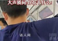 原来花海输给了吻别 这究竟是怎么回事呢