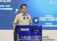 局长太卷了:绍兴一干部飙英语走红