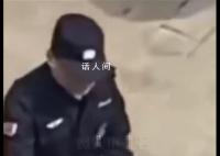 山西7死刑案目击者:嫌犯楼顶被抓