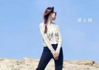 00后女孩辞职旅行存款却越变越多 在网络上引起了广泛关注