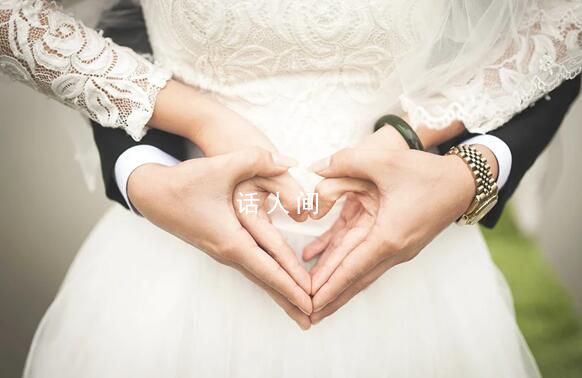 多地呼吁避免520扎堆结婚登记 5月20日成为每年结婚登记的高峰日之一