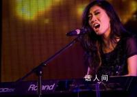 曲婉婷名下2套房产被法拍 尚无竞买人出价