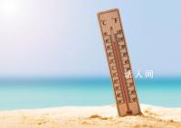 亚洲或将面临超级高温“烤”验 多国家再次出现创纪录的高温