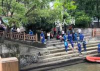5岁双胞胎男童失踪 一人遗体被发现