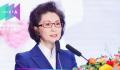 央视知名主持人海霞已任新职 出席了杭州某发展高峰论坛