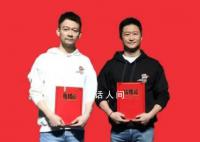 以为吴京和郭帆结婚了 这是什么邪门CP