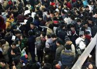 官方正出台政策解决青年就业难 有针对性地进行帮扶