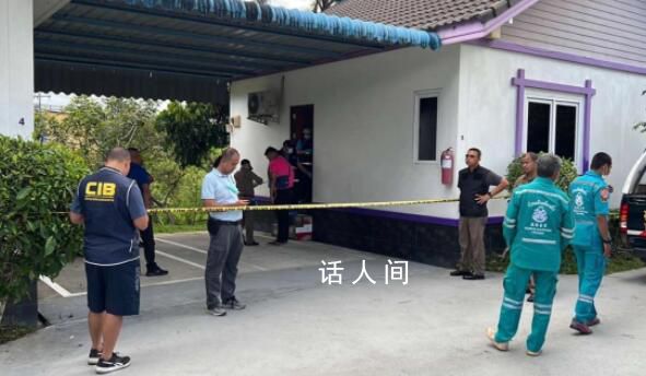中国商人泰国酒店开房被刺20余刀身亡 财物被洗劫一空
