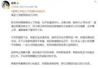 霍尊父亲称儿子结婚时间将近 距离他们结婚的时间不会长