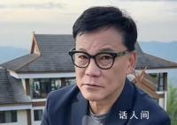 李国庆向孟羽童道歉 引发网友热议