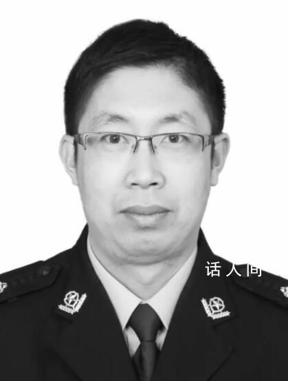 48岁交警被拖行700余米牺牲 陈永虎同志因公牺牲