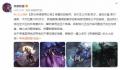 英雄联盟宣布暂时禁用四个英雄 这些英雄存在影响游戏竞技公平的缺陷