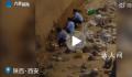 文物局回应兵马俑发掘还要700年 发掘并不是按照时间来计算的