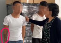 老板回应拒绝录用有文身员工 有文身者可能影响整个厂的风气