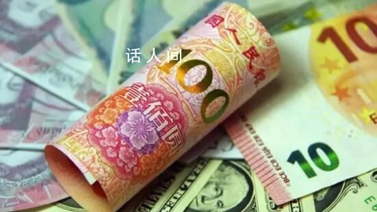 官方:坚决抑制汇率大起大落