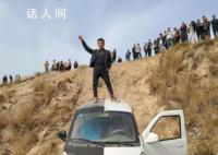 网红戳伤妻子眼睛后自杀 具体什么情况怎么回事