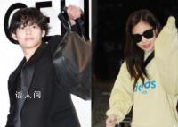 YG在调查Jennie金泰亨照片散布者 将依法处罚泄露两人亲密照片的人