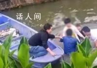 车辆坠河众人义无反顾跳河救人 网友点赞