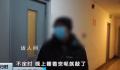 小区半夜神秘敲墙声持续2年 被公安机关依法予以行政拘留