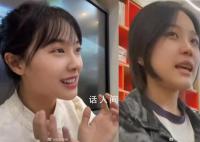 “挖呀挖”黄老师开始转型 和网红局长一起出镜