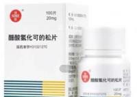 保命药价格暴涨 患者:吃不起了