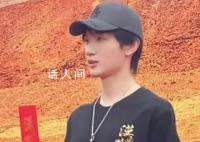 好利来二公子也去演戏了 罗成个人资料介绍