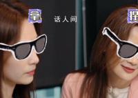 Twins22周年香港天后站开唱 22年了她们依然还在