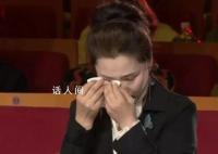 何赛飞回应痛斥梅花奖 媒体为博取眼球断章取义