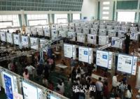 经济日报:努力破解青年就业难