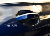 地产商造车梦醒 员工背KPI卖车