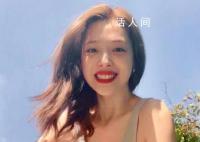 雪莉的电影要播了 雪莉的新片要上映了你会看吗