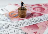 34名教师控诉“入职4年没工资” 联名发声求助教育局
