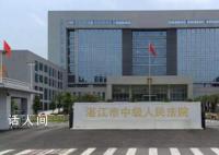 男子求爱不成当街捅杀女子 被判死刑