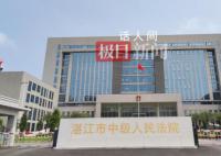 女子被求爱男子杀害 亲属追责派出所