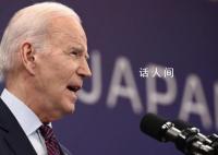 拜登:美中关系会在很短时间内缓和
