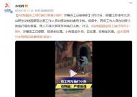 动物园回应员工呵斥抽打小狗 涉事员工已被停职