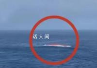 失事渔船船长舱内打捞起1具遗体 尽最大努力搜救失踪人员