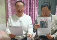 家属悬赏50万寻找失联大学生 搜寻工作还在进一步进行中