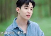 刘宪华回应当初退出向往的生活 压力大到没办法继续