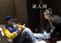 陈楚河曾把脚放在朱珠腿上 实在是太没礼貌了