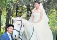 这婚纱照新娘有点多余了 引发了一些质疑和争议