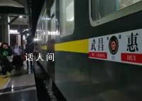 列车命案背后:精神病患者管理之困