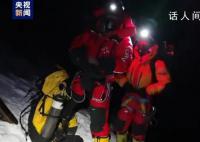 科考队员向珠峰峰顶挺进 珠峰海拔8000至9000米区域天气情况良好